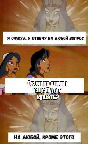 Без названия.png