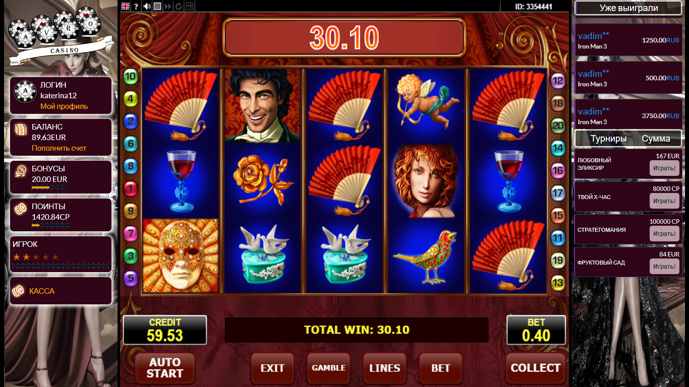 Безымянный.pngX75 casinova.png