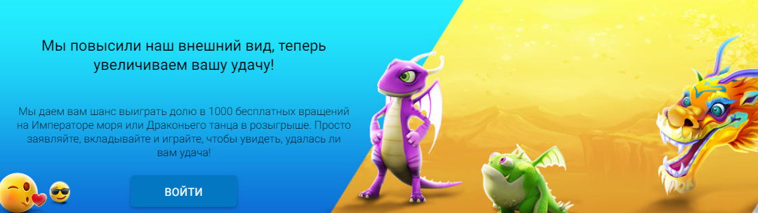 Безымянныйеее.png