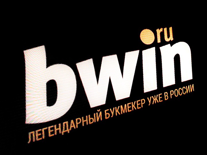 bwin-ru_1497032074892898904.jpg