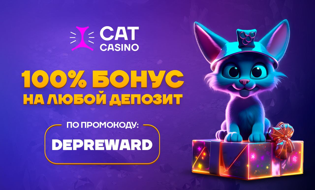 CATCASINO .jpg