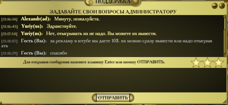 гранд.png