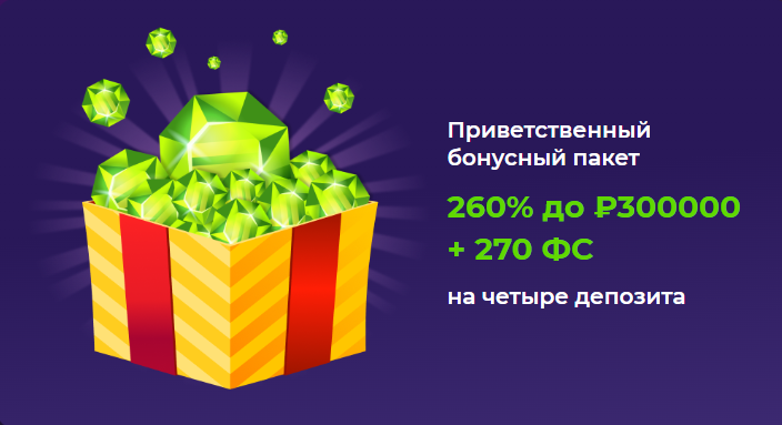 iWildCasino - Opera 2023-03-18 23.36.58.png