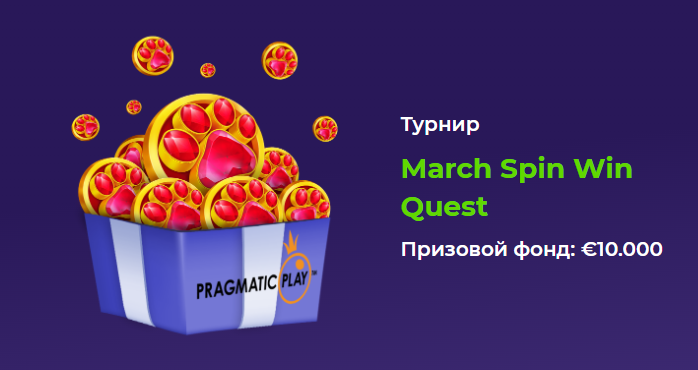 iWildCasino - Opera 2023-03-30 22.02.44.png