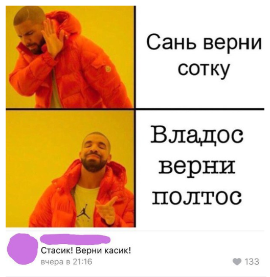 о.PNG