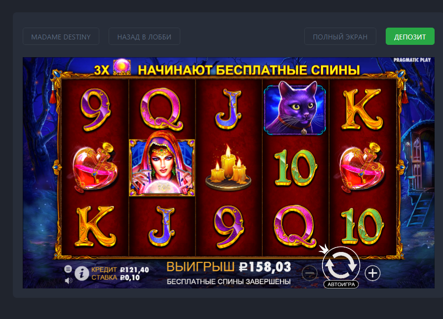 Opera Снимок_2020-02-05_194215_selector1.gg.png