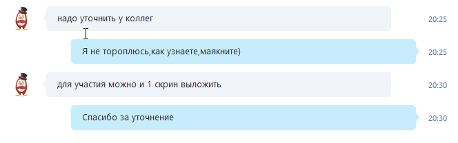 ошибка.png