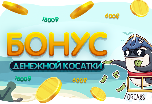 Почта.png