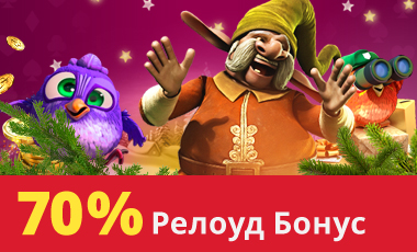 Promo_Banner_RU.jpg