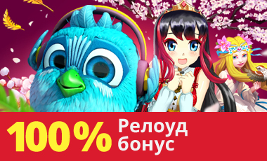 Promo_Banner_RU.jpg