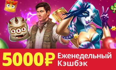 Promo_Banner_RU.jpg