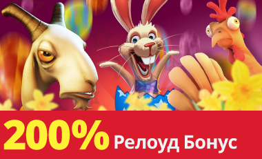 Promo_Banner_RU.jpg