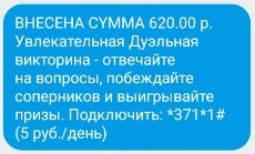 screenshot-vk.com-2018.06.05-16-00-15.png