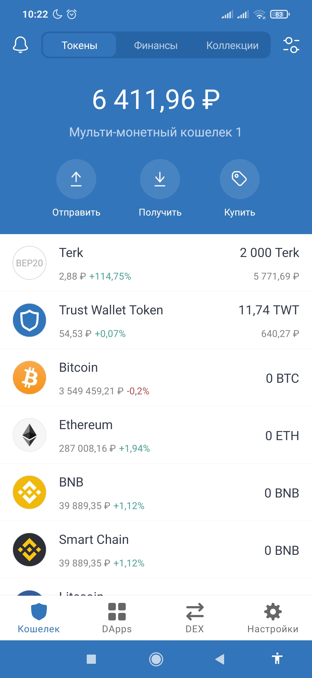 Screenshot_2022-01-03-10-22-03-184_com.wallet.crypto.trustapp.jpg