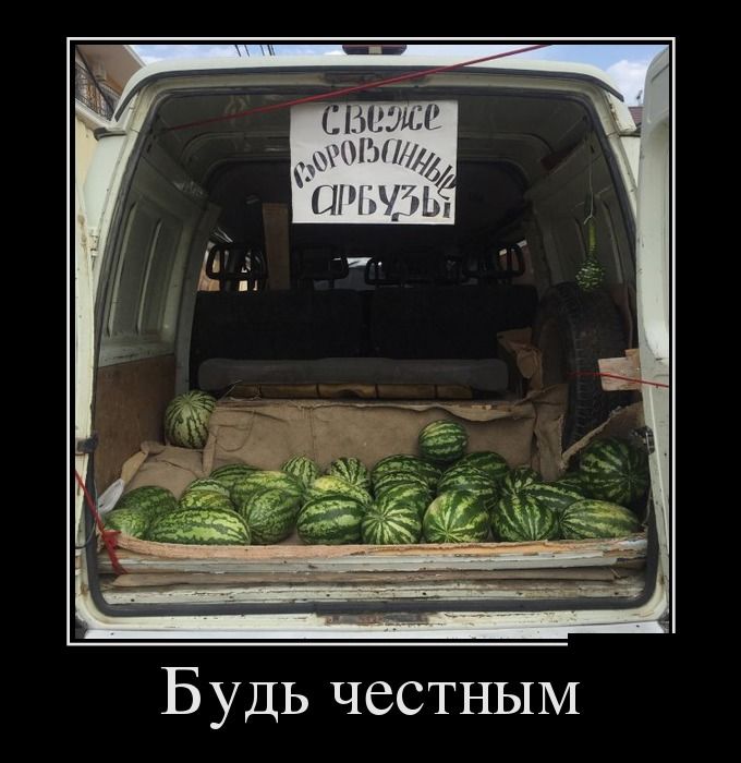 Снимок.JPG