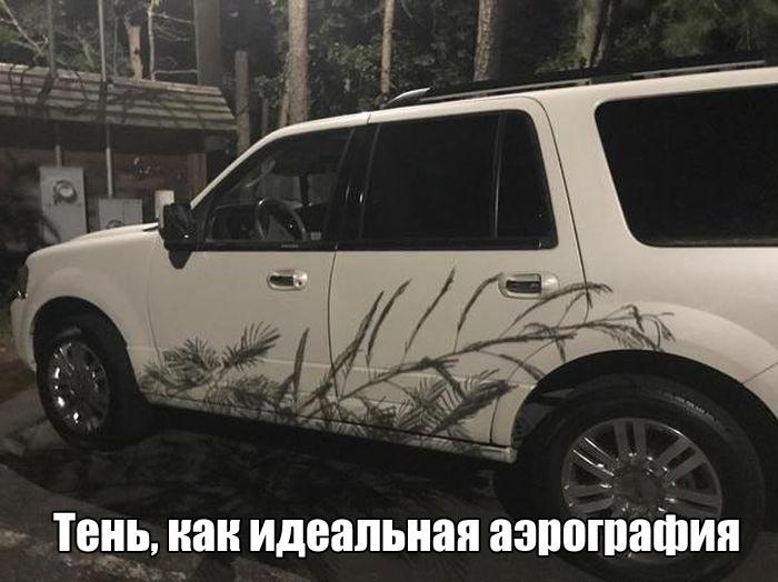 Снимок.JPG