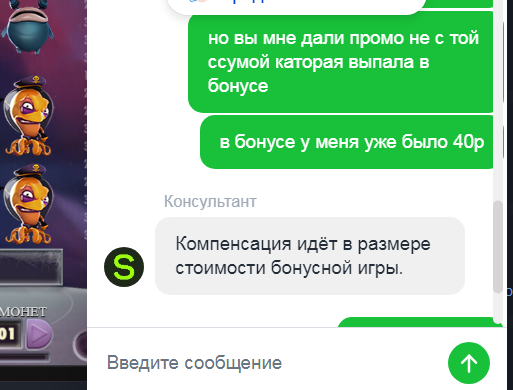 Снимок.PNG