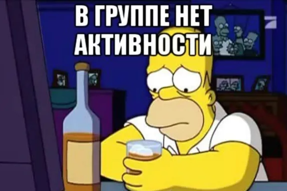 Снимок333.PNG