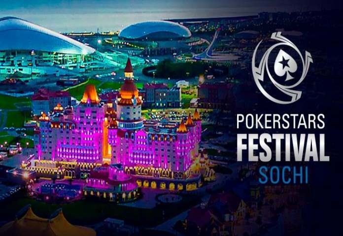 sochi-pokerstars-festival-2017.jpg