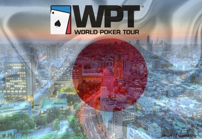 yaponiya-primet-wpt-v-noyabre.jpg