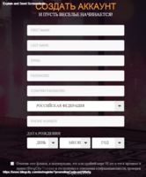 Bling City Casino - Интернет NetEnt слоты, блэкджек и рулетка.png