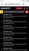 Screenshot_2021-07-08-22-21-05-146_com.android.chrome.png