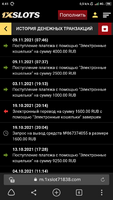 Screenshot_2021-11-13-04-41-31-804_com.yandex.browser.png