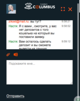 Снимок экрана 2018-03-27 в 10.02.27.png