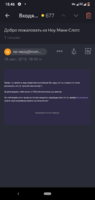 Screenshot_20190916-184659.png